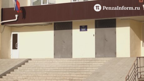 В пензенской многоэтажке обнаружили наркопритон