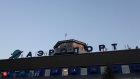 Объяснена отмена авиарейса Пенза - Екатеринбург