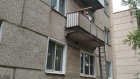 В Пензе спасатели помогли котенку, попавшему в ловушку на балконе