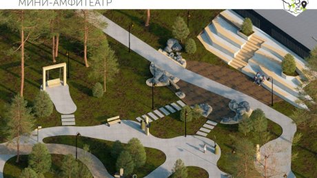 В Заречном в 2026 году создадут новый сквер