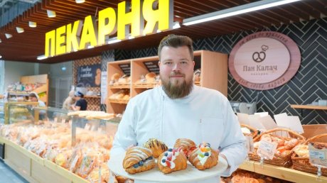 Пекари «Пана Калача» превратили круассан в королевский десерт