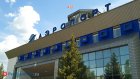 Действие плана «Ковер» в Пензенской области продлили
