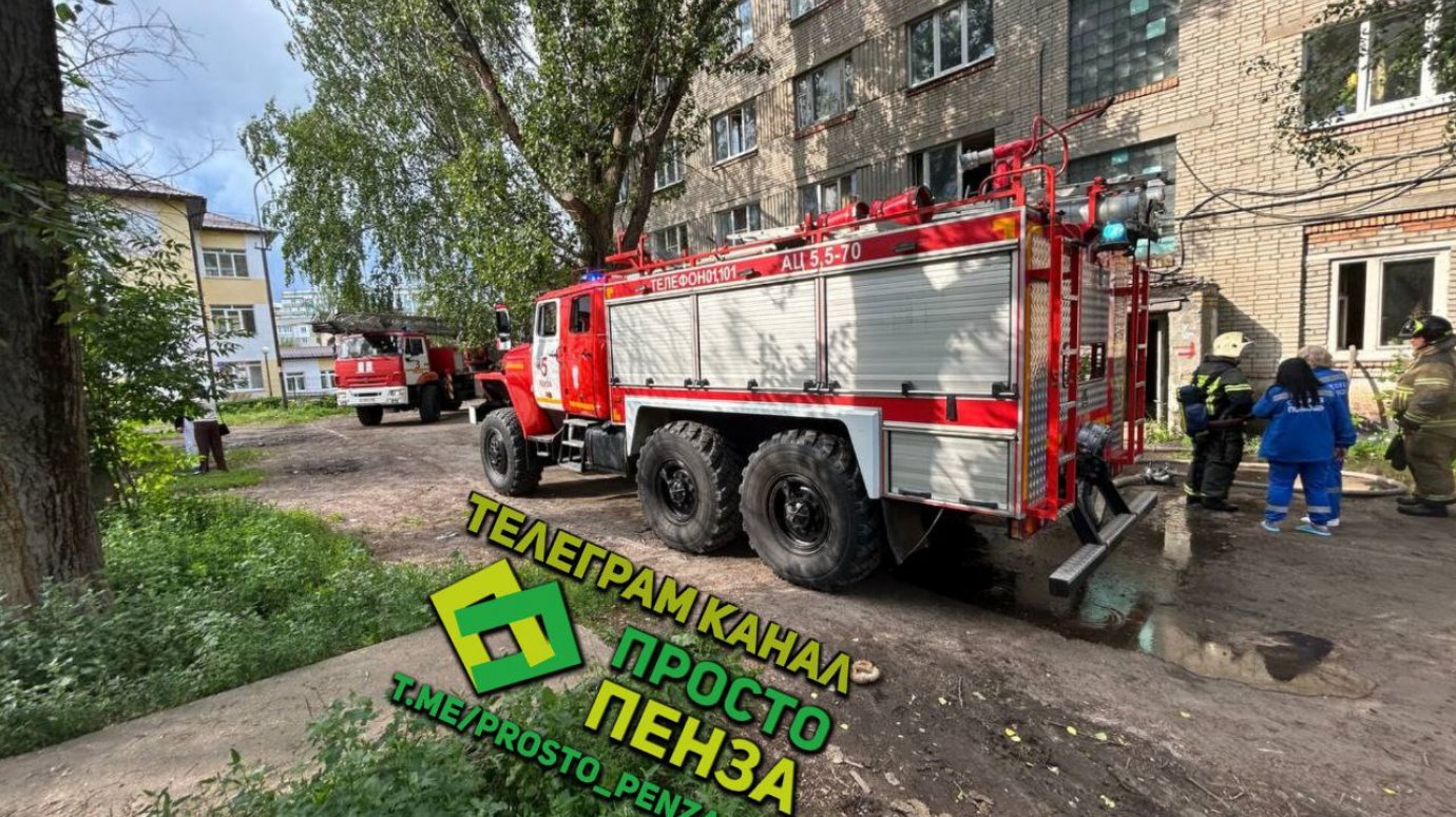 Из дома на Экспериментальной из-за пожара эвакуировали людей