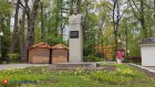 Выбор объекта для благоустройства: как распределились голоса в Пензе