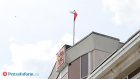 Прокурором Лопатинского района назначен Александр Журавлев