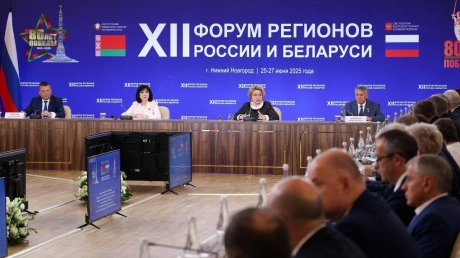Олег Мельниченко: Мы ведем работу со всеми регионами Белоруссии