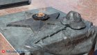 В сквере Воинской доблести возложат цветы к мемориалам