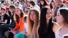 28 июня в России - День молодежи