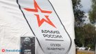 Путин высказался о завершении СВО