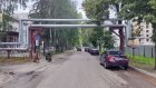 История Пензы: Руководство города «кошмарили» мошенники