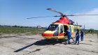 В Пензенской области санавиацией воспользовались 63 пациента