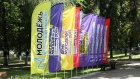 В Пензе подвели итоги выпускных вечеров и Дня молодежи