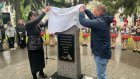 Мемориал героям, погибшим на СВО: с 1 июля от кузнечан ждут заявок