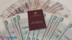 В Кузнецке трех мужчин осудили за обман пенсионеров