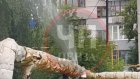 В Пензе без горячей воды остались жители улицы Калинина