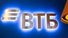 Группа ВТБ объявила финансовые результаты за 5 месяцев 2025 года