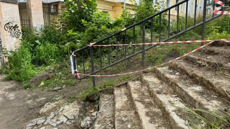 В Пензе начался ремонт лестницы в районе «Детской библиотеки»