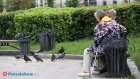 Опубликован график перечисления пенсий и пособий в июле