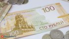 Кому прибавят пенсию этим летом