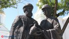 8 июля в Доме офицеров отметят День семьи, любви и верности