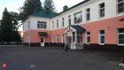 Стоматология на улице Пионерской больше не работает круглосуточно