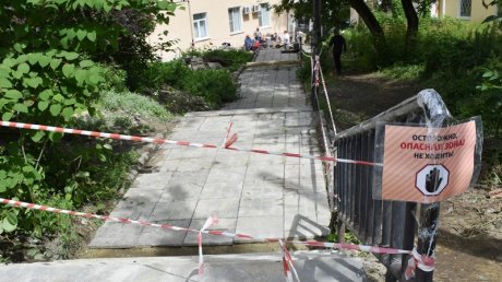 Стало известно, когда завершится ремонт лестницы на ул. Кирова