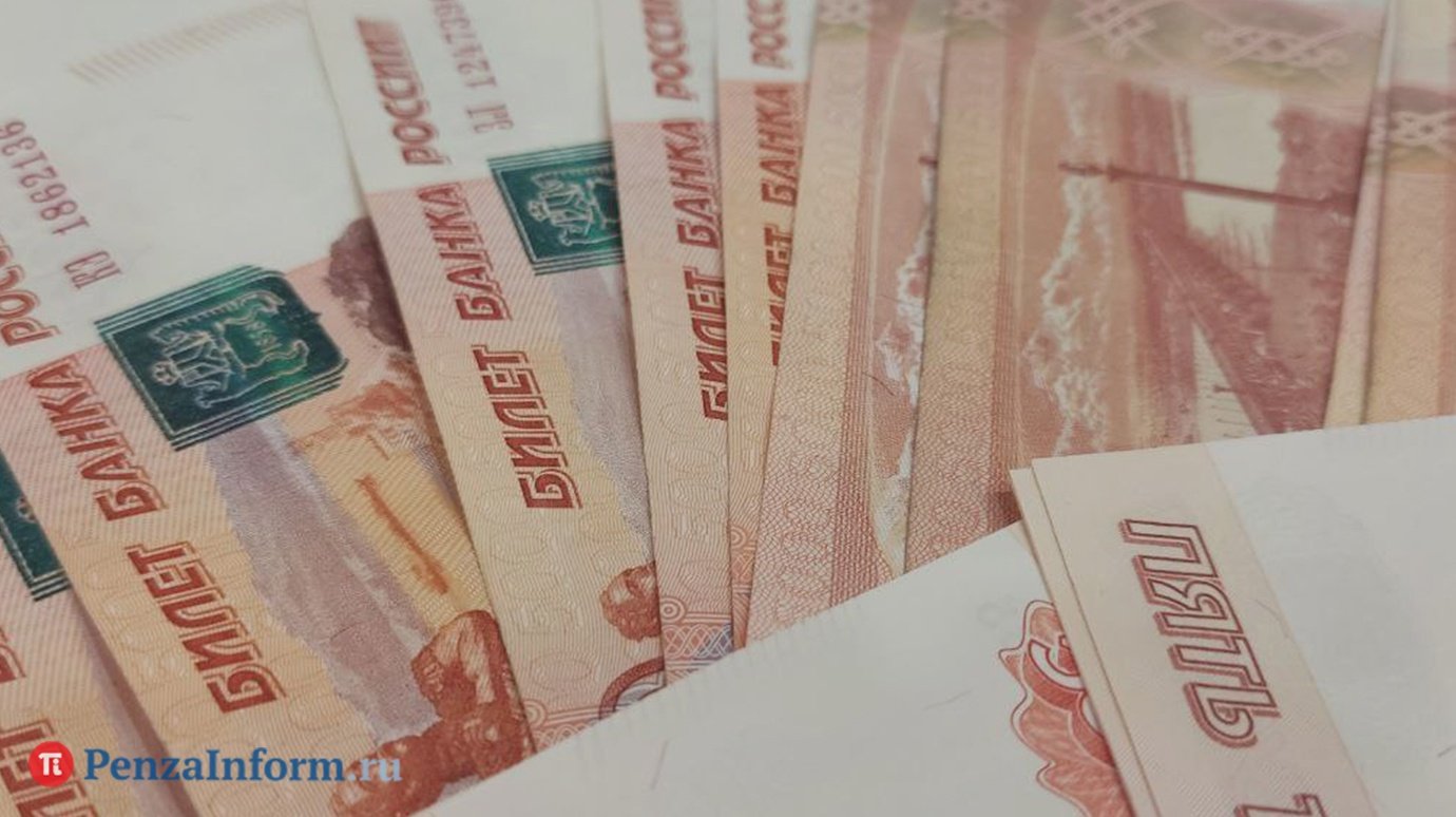 Кузнечанка получила 52 000 рублей, назвавшись безработной