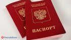 МВД выплатит россиянке десятки тысяч рублей за сорванную из-за ошибки в паспорте поездку