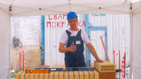 Каменщик из Пензы представит ПФО на всероссийском уровне