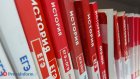 Для ряда выпускников введут обязательную сдачу ЕГЭ по истории