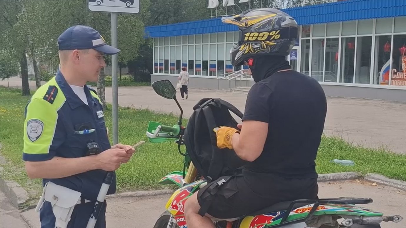 В Пензенской области наказали мотоциклистов и самокатчиков