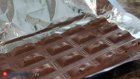 11 июля - Всемирный день шоколада