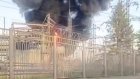 Пожар на Пензенской ТЭЦ-1: в дома начал возвращаться свет
