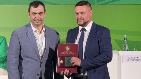 Отмечен вклад «ФосАгро-Волга» в развитие сельского хозяйства РФ