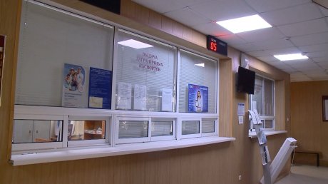 Пензенцам рекомендуют проверить загранпаспорта перед отпуском