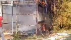 Пожар на Шуисте привлек внимание пензенцев