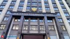 Граждан хотят наказывать за поиск в Сети экстремистских материалов