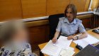 Пожилая пензячка отвезла аферистам в Москву 2,5 млн рублей