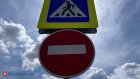 19 июля в Засечном перекроют участок Прибрежного бульвара
