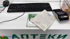 В Госдуме захотели решить проблему с неразборчивым почерком врачей