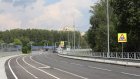 Новую дорогу на ГПЗ сдали на полтора года раньше срока