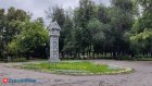 В Пензе хотят обновить плитку в сквере «Кукушка»
