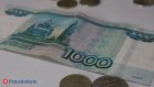 Российскую чиновницу наказали из-за фото с врачебного осмотра