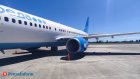 Стоимость авиабилетов может повыситься из-за нового сбора