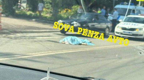 На улице Беляева в Пензе насмерть сбили пешехода