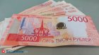 Жила на широкую ногу: в Заречном осудили пожилую мошенницу