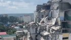 Обрушившиеся 10 этажей российской многоэтажки сняли на видео