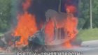 На трассе в Иссинском районе вспыхнула иномарка