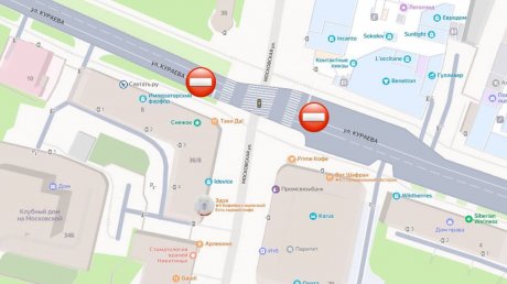 В Пензе на время закроют перекресток Московской и Кураева
