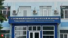 Пензенца обвиняют в убийстве матери с особой жестокостью